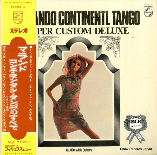 MALANDO continentl tango super custom deluxe FD-9003