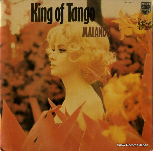 MALANDO king of tango 4DX-2