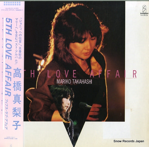 TAKAHASHI, MARIKO 5th love affair VIH-28129