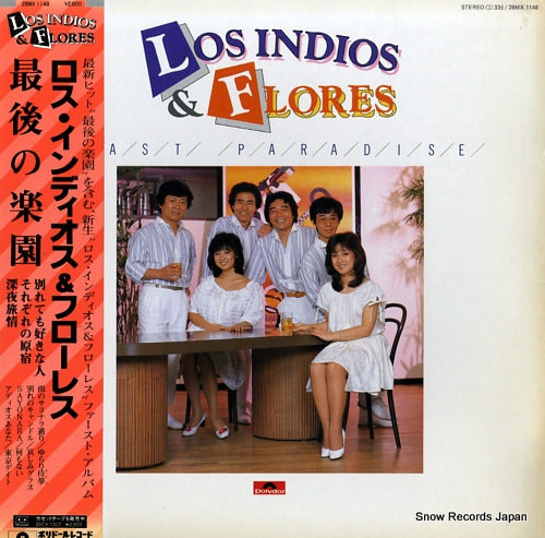 LOS INDIOS AND FLORES saigo no rakuen 28MX1148