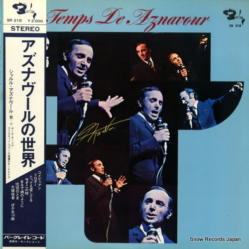AZNAVOUR, CHARLES le temps de aznavour SR218