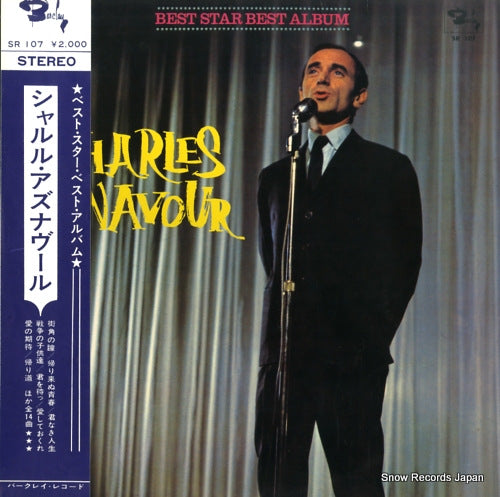 AZNAVOUR, CHARLES best star best album SR107