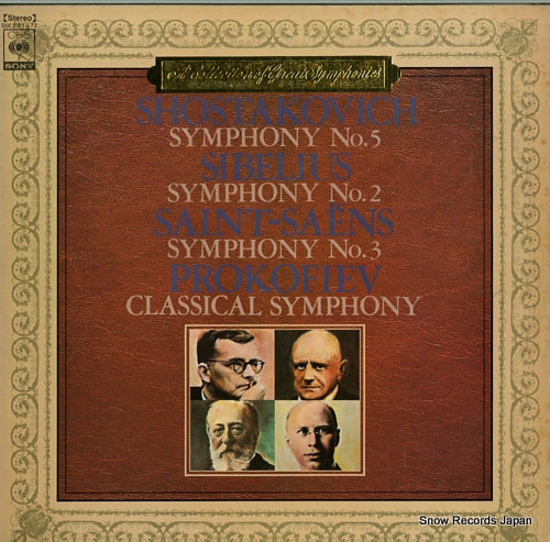 BERNSTEIN, LEONARD shostakovich / sibelius / saint-saens / prokofiev SOCZ71