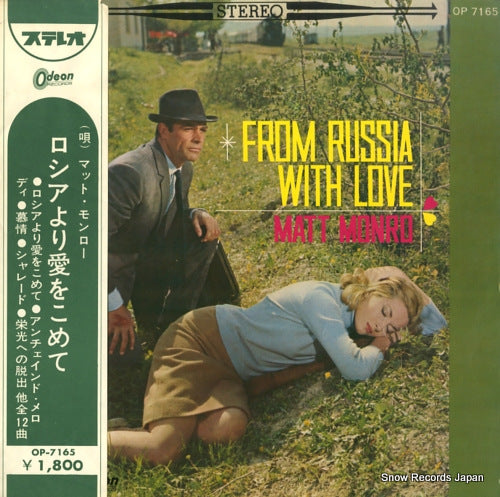 MONRO, MATT from russia with love OP-7165