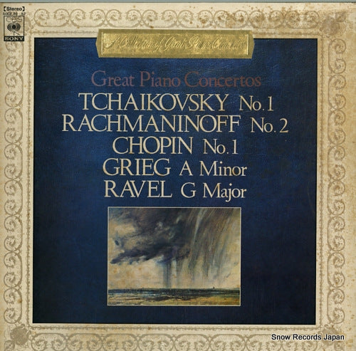 V/A great piano concertos SOCZ80