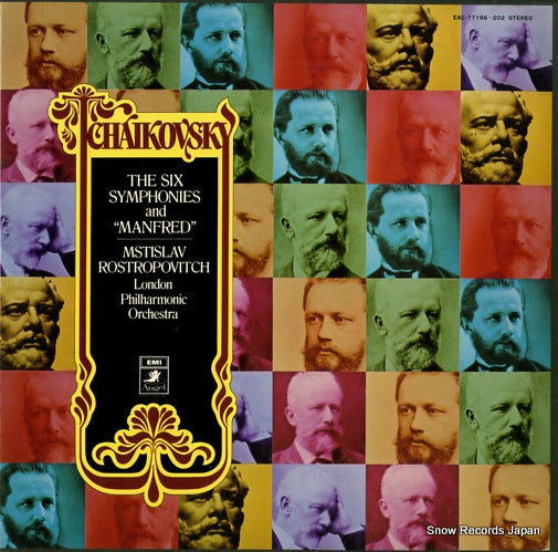 ROSTROPOVITCH, MSTISLAV tchaikovsky; the six symphonies and "manfred" EAC-77196