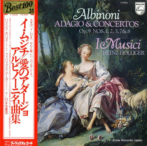 I MUSICI albinoni; adagio & concertos op.9 nos.1,2,3,7&8 X-8506