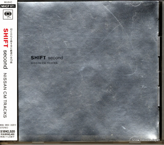 V/A shift second - nissan cm tracks MHCP971