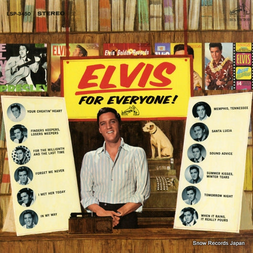 PRESLEY, ELVIS elvis for everyone! LSP-3450