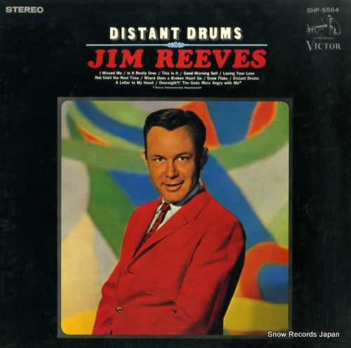REEVES, JIM distant drums SHP-5564
