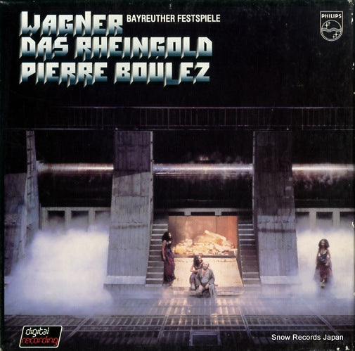 BOULEZ, PIERRE wagner; das rheingold 25PC-201
