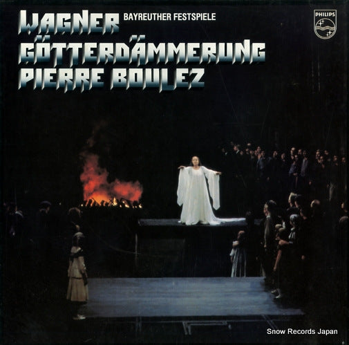 BOULEZ, PIERRE wagner; gotterdammerung 25PC-212