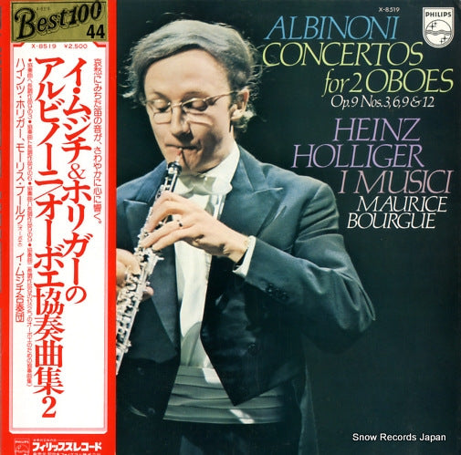 I MUSICI albinoni; concertos for 2 oboes op.9 nos.3/6/9&12 X-8519