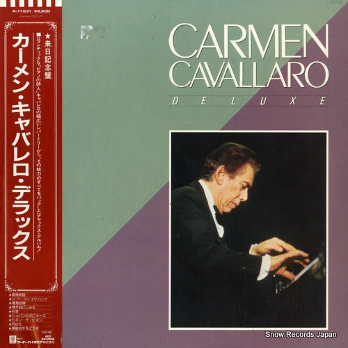 CAVALLARO, CARMEN deluxe P-11531
