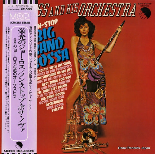 LOSS, JOE, AND HIS ORCHESTRA non-stop big band bossa EMS-80328