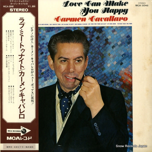 CAVALLARO, CARMEN love can make you happy MCA-5046