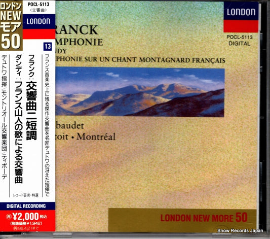 DUTOIT, CHARLES frank; symphonie POCL-5113