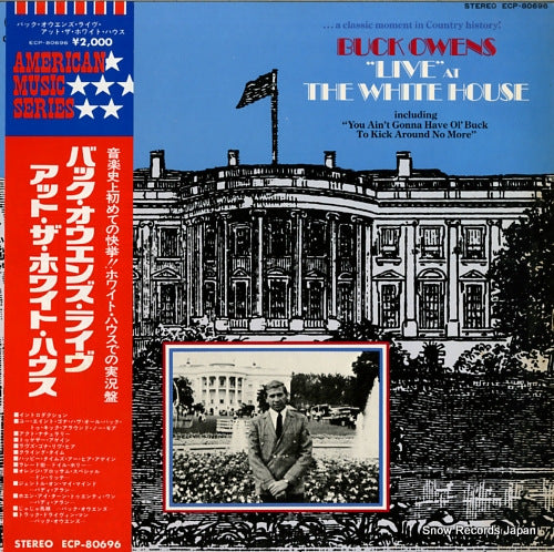 OWENS, BUCK live at the white house ECP-80696