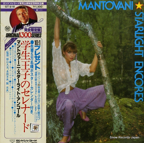 MANTOVANI starlight encores GT518