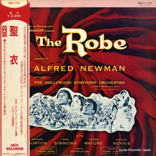 NEWMAN, ALFRED the robe MCA-7156