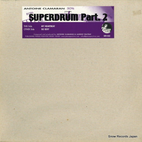 CLAMARAN, ANTOINE superdrum part.2 BTR022