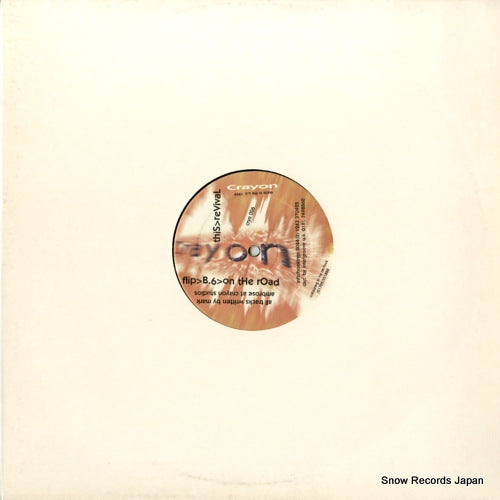 AMBROSE, MARK revival CRYN006