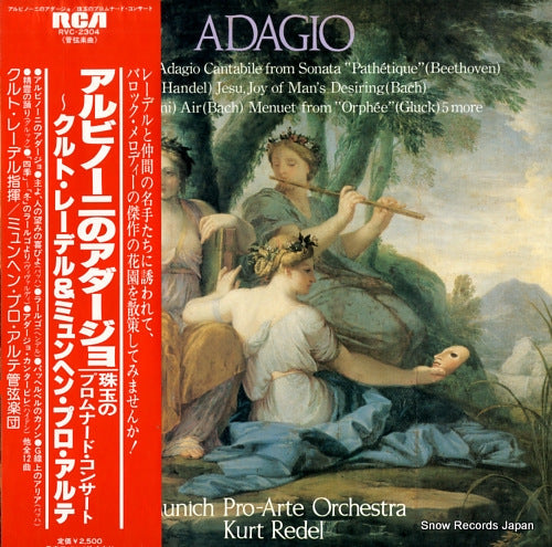 REDEL, KURT adagio RVC-2304