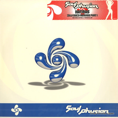 HATIRAS zulu disco remixes part 1 SPR-018