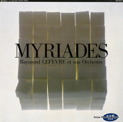 LEFEVRE, RAYMOND myriades L28B-1047
