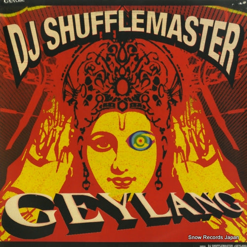 DJ SHUFFLEMASTER geylang SUBV22