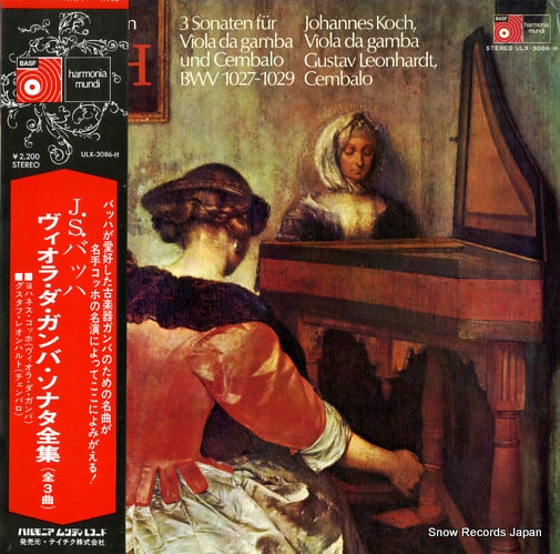 LEONHARDT, GUSTAV bach; 3 sonaten fur viola da gamba und cembalo ULX-3086-H