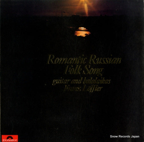LOFFLER, FRANZ romantic russian folk song MP2057