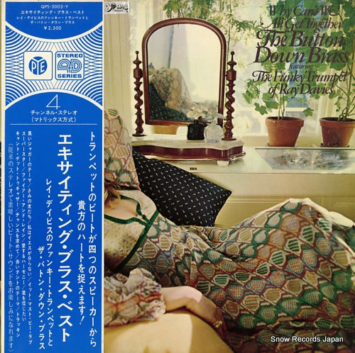 BUTTON DOWN BRASS, THE why can't we all get together QPS-5003-Y