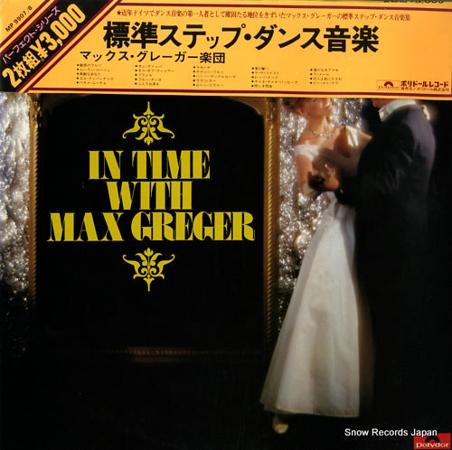 GREGER, MAX in time with max greger MP9907