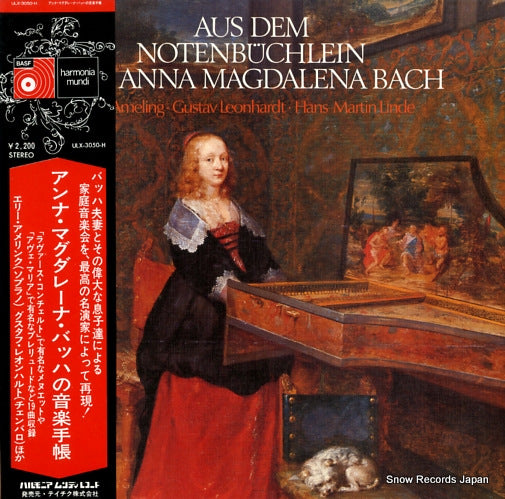 AMELING, ELLY aus dem notenbuchlein der anna magdalena bach ULX-3050-H