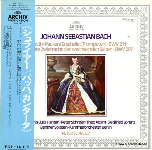 SCHREIER, PETER bach; tonet, ihr pauken! erschallet, trompeten! bwv214 MA5141