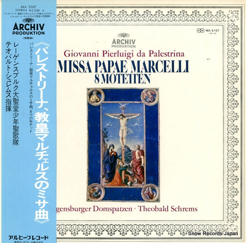 SCHREMS, THEOBALD palestrina; missa papae marcelli 8 motetten MA5107