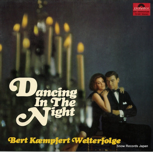KAEMPFERT, BERT dancing in the night 75591