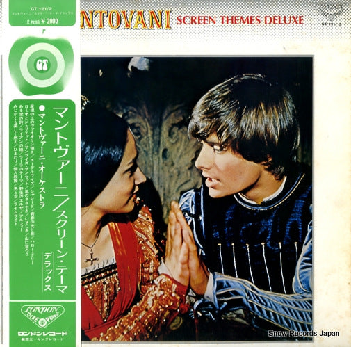 MANTOVANI screen themes deluxe GT121