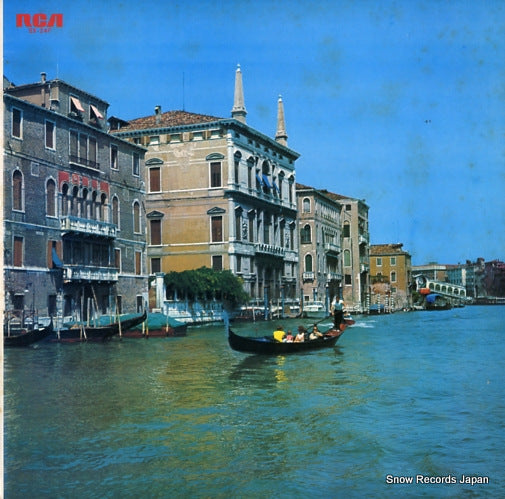 V/A canzone best SX-249