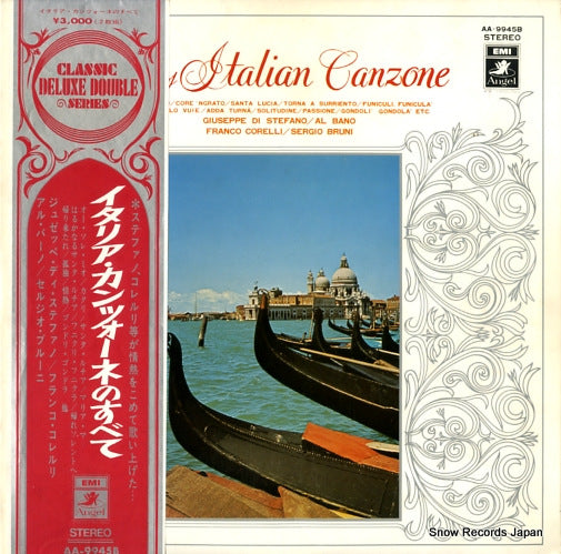 OLIVIELI, DINO the best of italian canzone AA-9945B