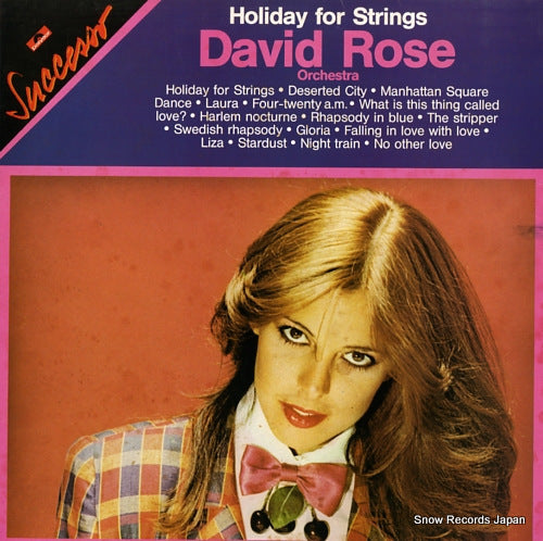 ROSE, DAVID holiday for strings 2486234