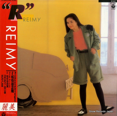 REIMY r AF-7309