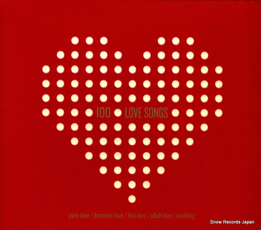V/A 100 love songs UICZ-1210