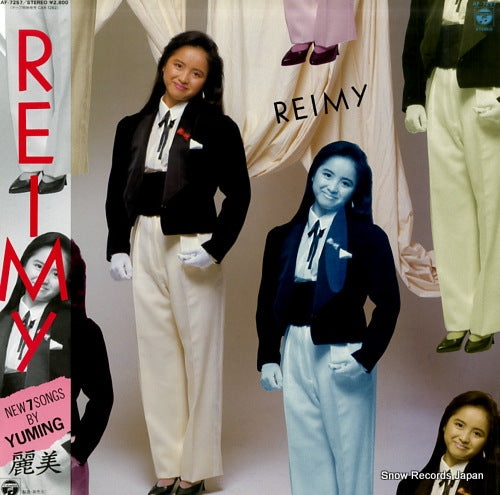 REIMY reimy AF-7257