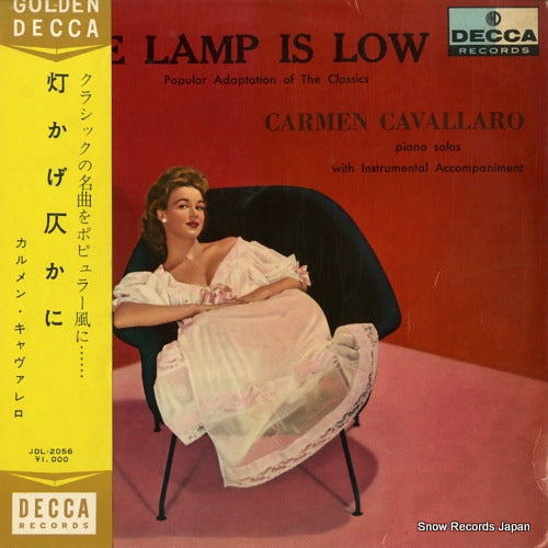 CAVALLARO, CARMEN the lamp is low JDL-2056