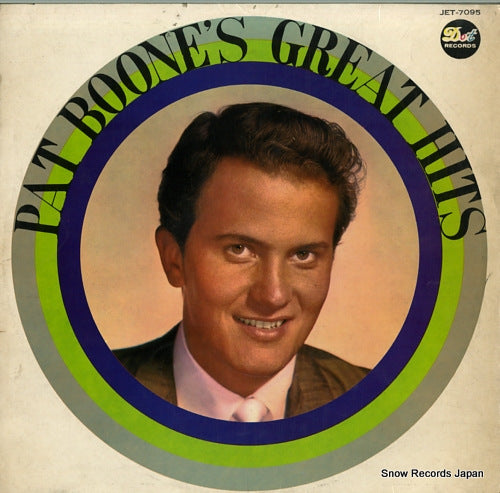 BOONE, PAT pat boone's great hits JET-7095