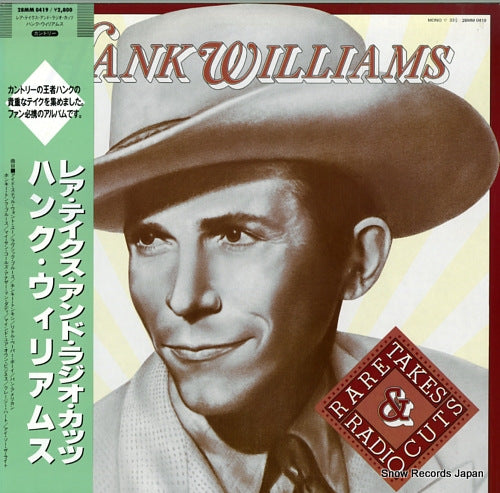 WILLIAMS, HANK rare takes and radio cuts 28MM0419
