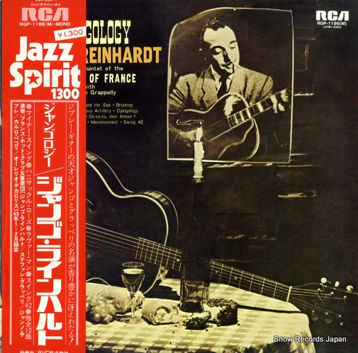 REINHARDT, DJANGO djangology RGP-1186(M)