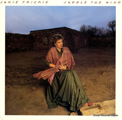 FRICKIE, JANIE saddle the wind FC44143